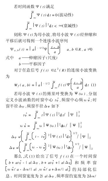計算公式